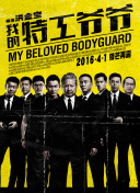 万界封神录：新手玩家必读的生存指南